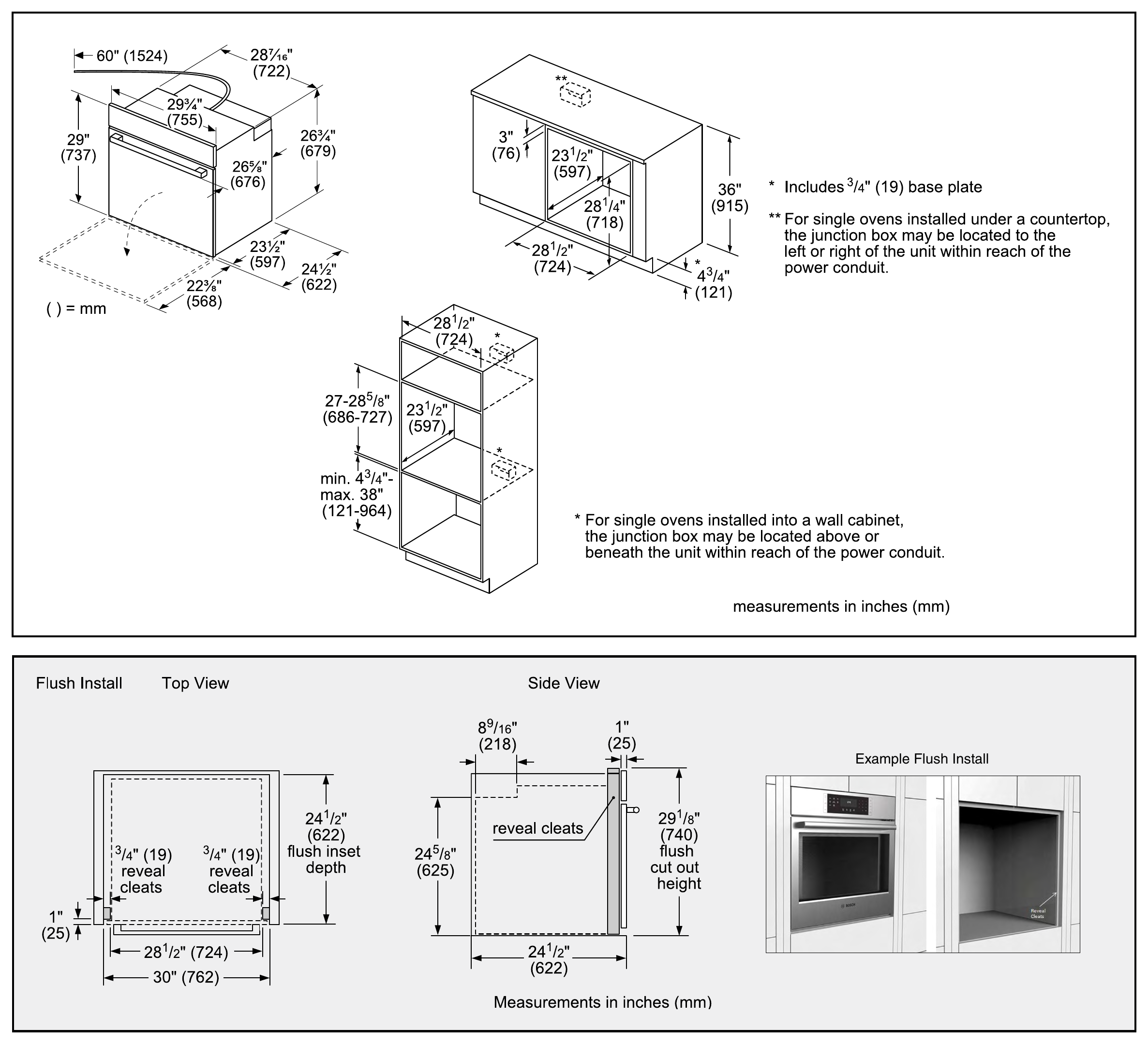 Bosch HBL5351UC dimension drawing with measurements in inches and millimeters