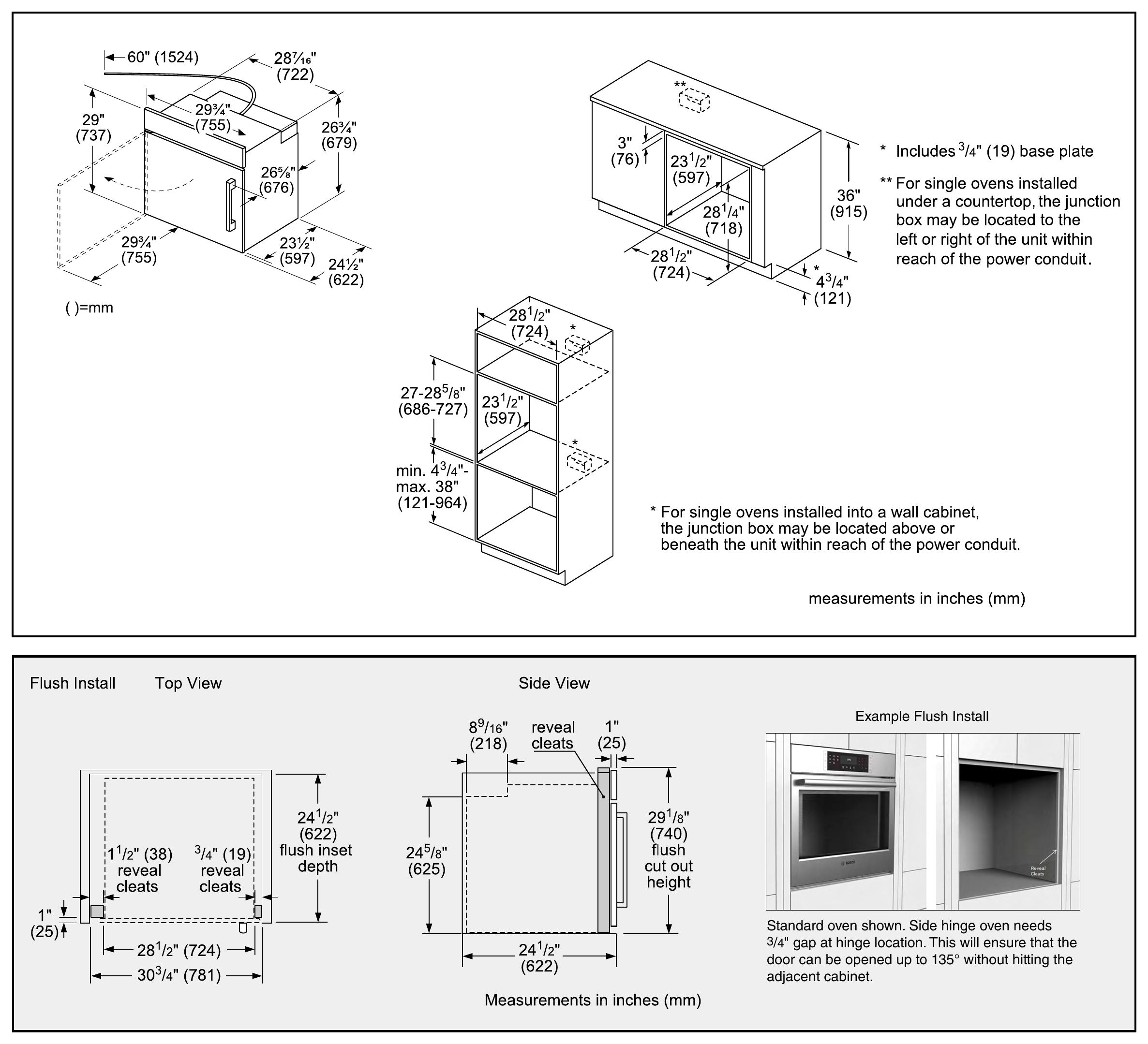 Bosch HBL5455LUC dimension drawing with measurements in inches and millimeters