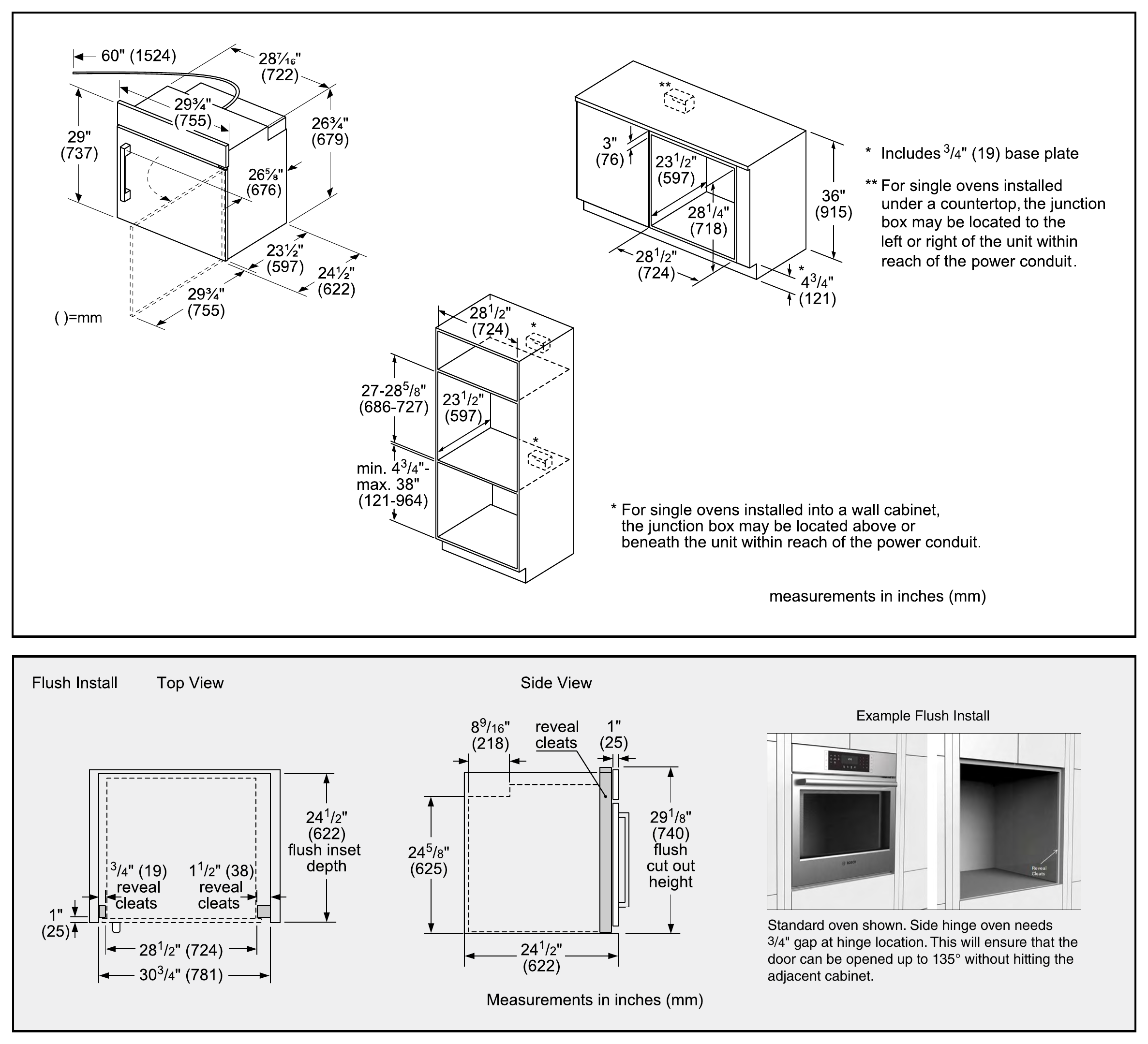 Bosch HBLP451RUC dimension drawing with measurements in inches and millimeters